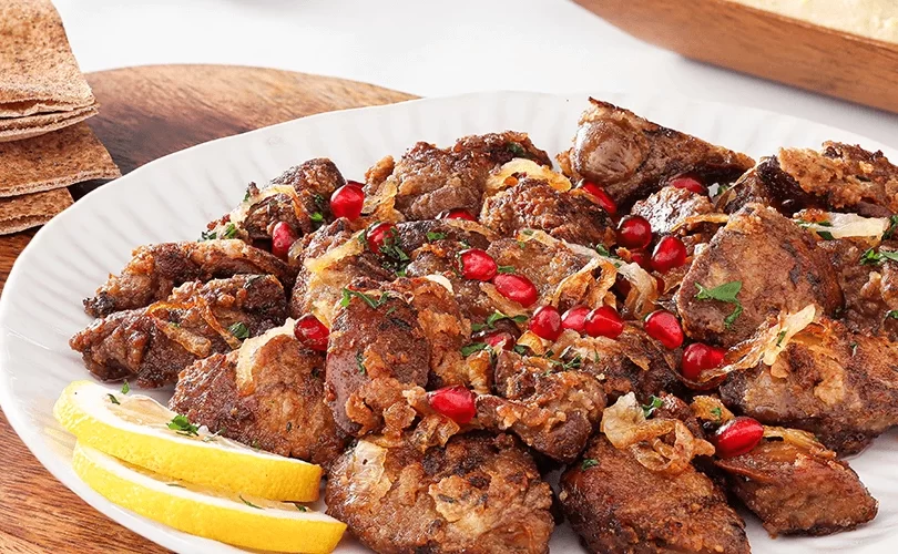 Fried Chicken Liver with Pomegranate